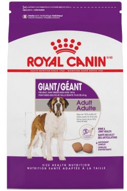 masqrotas_pet_croqueta_royal_canin_giant-adult_.jpg