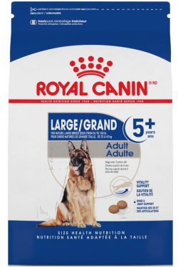 masqrotas_pet_croqueta_royal_canin_large-adult-5_.jpg