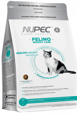 masqrotas_nupec_weiht_care_feline