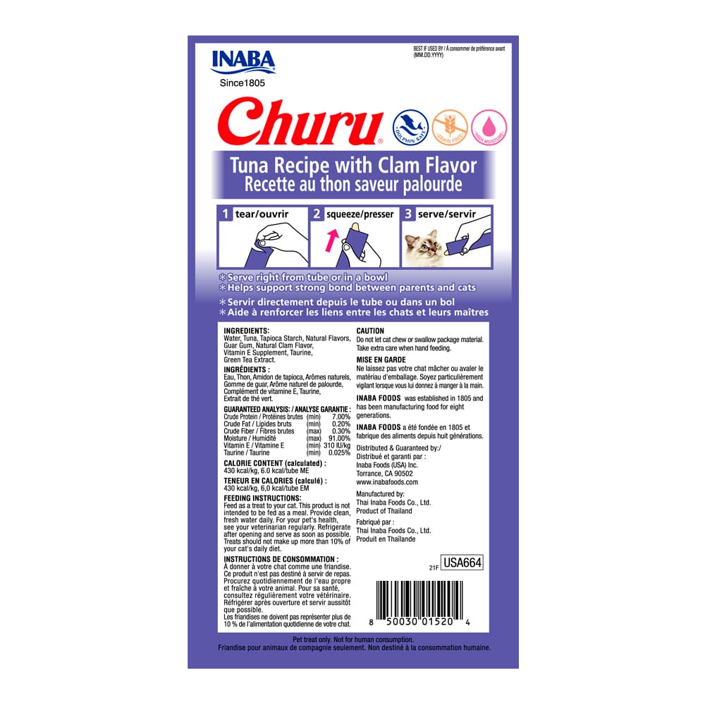 masqrotas_churu_atun_con_almeja